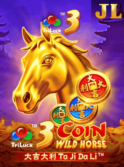 Megaways slot game cover